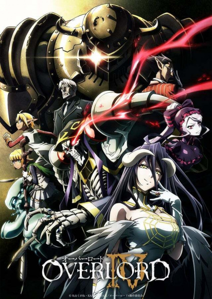 Anime Overlord S4
